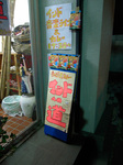 080511-01.jpg