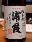 2011032101.jpg