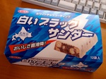 2011041401.jpg