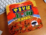 2011050405.jpg