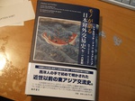 20110828_01.jpg