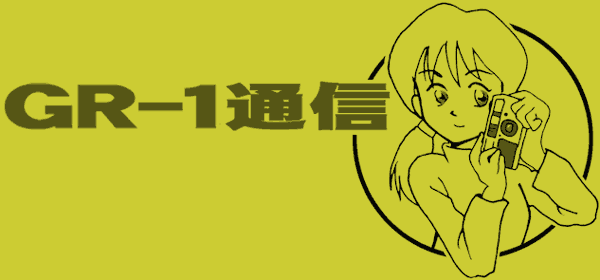 ʐMł͂Ȃi^^;; 