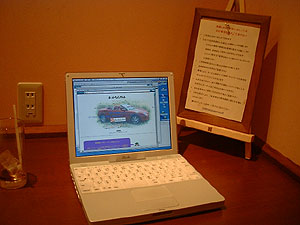 iBookɑAirMac Card