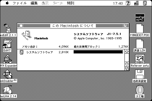 Macintosh ClassicFfXNgbvij