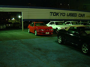 TOKYO USED CAR