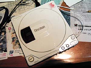 Discman D-150