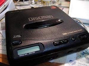 SONY Discman D-11